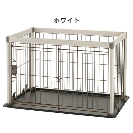 リッチェル サークル ケージ 90x60cm 高さ55cm ホワイト