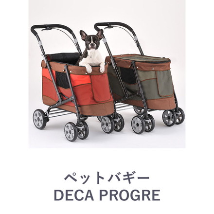 ボンビアルコン ペット用 大型 バギー 折りたたみ スロープ付 耐荷重30kg ペットカート レッド