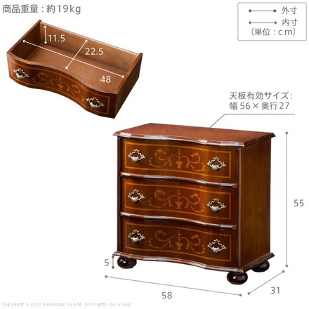 完成品 イタリア製 ヴェローナ クラシック 丸脚 3段 チェスト 幅58 アンティーク 北欧 たんす タンス 三段