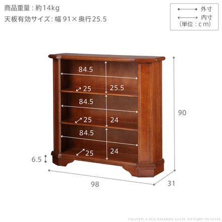 完成品 イタリア製 ブックシェルフ ヴェローナ クラシック 3段 幅98cm 本棚 コミックラック 天然木 木製 収納