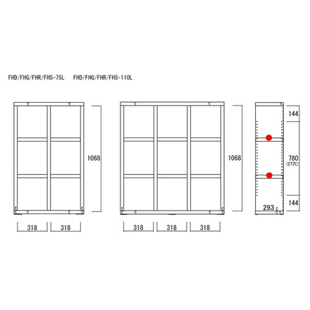 フナモコ ラチス ロータイプ シェルフ FHC-75L キャナルオーク ナチュラル 木目 シェルフ 棚 収納 家具