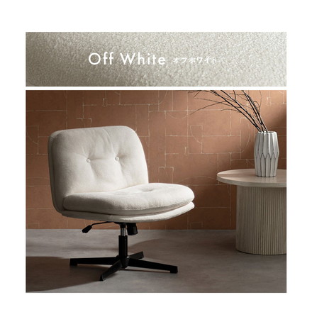 ラウンジチェア ラウンジ チェア イス 椅子 いす ロッキング 昇降 回転機能 シンプル スチール脚 グレー