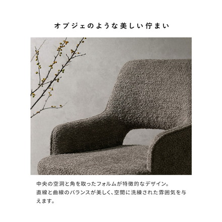 回転ダイニングチェア チェア単品 チェア イス 椅子 いす ダイニングチェア ダイニング 回転椅子 回転チェア グレー