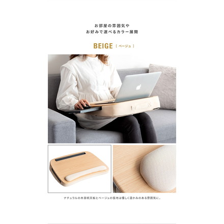 テーブルクッション Praco クッション テーブル クッションテーブル 膝上テーブル ミニクッション シンプル ブラウン