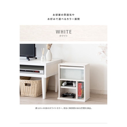 ゲーム機ラック REGABO レガボ Switch対応 スリムタイプ ゲーム 収納棚 GRK-003 ゲーミングラック ナチュラル