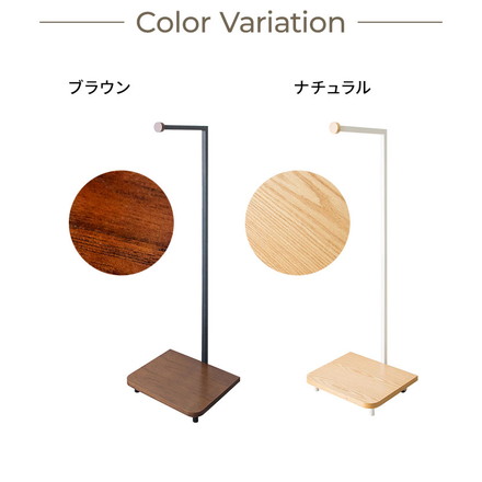 スリムハンガーラック ハンガーラック トーレ ポールハンガー 衣類収納 洋服掛け HS-1540 ハンガースタンド ブラック