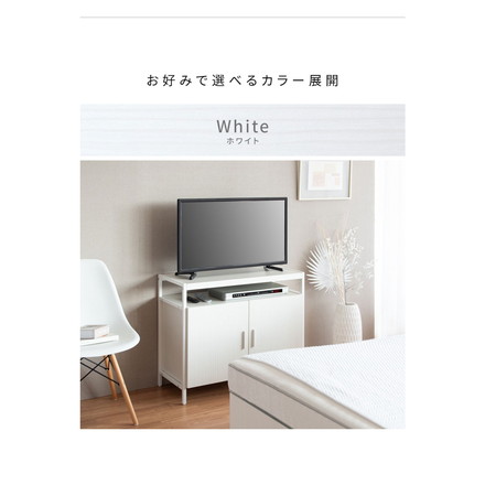 テレビ台 TVラック キャビネット 32型 高さ70 幅80 ハイタイプ TV台 サイドボード コード穴 可動棚 ナチュラル×ブラック