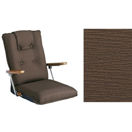 ポンプ肘式座椅子 YS-1075C 木肘 ポンプ式アーム 座椅子 リクライニング ブラウン