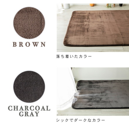 洗える オールシーズン 極厚ラグ 200×240 3畳 厚み25mm 防ダニ 抗菌防臭 超極細フランネル ラグマット 滑り止め付 マット ラグカーペット ブラウン