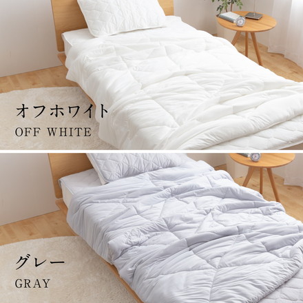 雲につつまれるような やわらかケット シングル mofua ふわふわ オールシーズン 春 夏 秋 冬 肌掛け ブルー