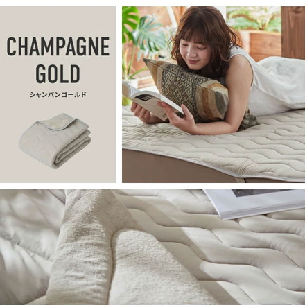 敷パッド 接触冷感 シングル セミダブル ダブル リバーシブル敷きパッド 超ひんやり冷感 コットンパイル 長く使える ミントグリーン シングル