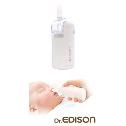Dr.EDISON 電動鼻水吸引器ハンディ KJH1122