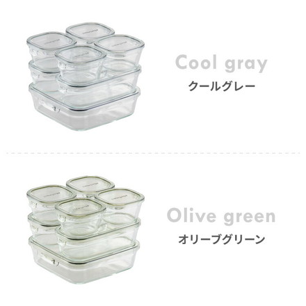 iwaki イワキ 新色 耐熱ガラス保存容器 7点セット システムセット PC-PRN7G4 PC-PRN7GY2 グレージュ