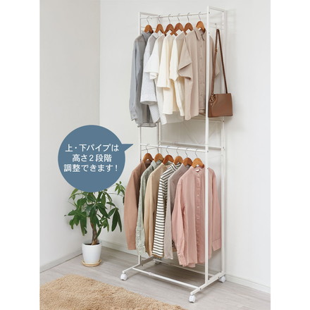 2段ハンガーラック ワイド 伸縮タイプ 幅45~70cm 高さ206.6cm キャスター付き 省スペース 大容量 2段 ベルカ Belca KP-2HW ブラック