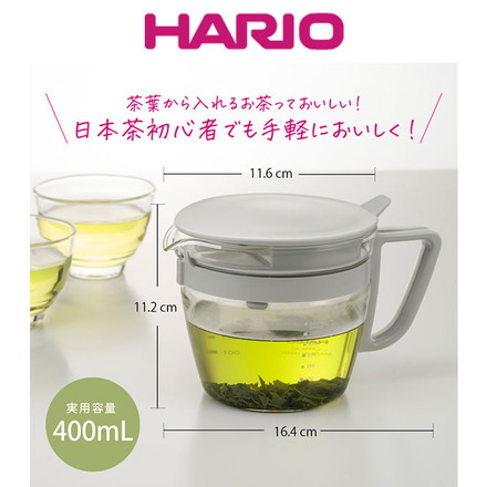 HARIO ハリオ お手軽ティーポットマルティ 400ml 日本製 ガラス マルティ 急須 ティーポット ティーサーバー 茶葉計量 広口 洗いやすい フィルター付き メモリ 食洗機対応 電子レンジOK OTPM-40-PGR