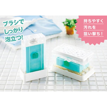 【選べる2個セット】泡立つ洗濯石鹸ケース スリム レギュラー スリムローラー ブラシ付き レギュラー1個スリムローラー1個