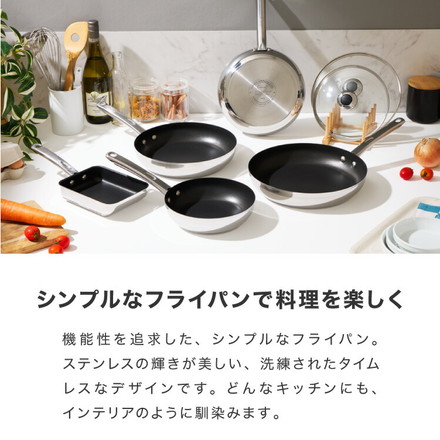 MEYER マイヤー フライパン 20cm ガラス蓋セット ステンレス ガス火 IH対応 PFOAフリー STAR CHEF 4