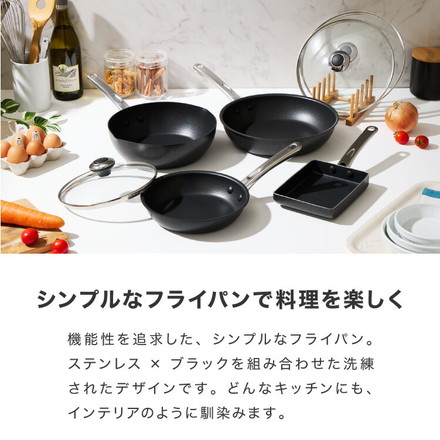 MEYER マイヤー フライパン 20cm ガラス蓋セット ガス火 IH対応 PFOAフリー ミニマル Minimul ブラック 黒