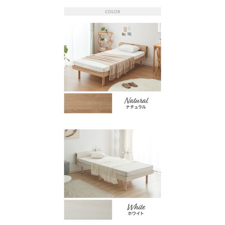 ベッド すのこベッド ダブル メラミン 宮棚 2口コンセント付き ベッドフレーム ホワイト