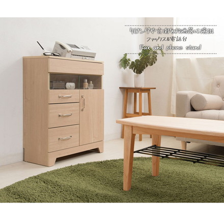 FAX台 幅60 ナチュラル 電話台 ルーター収納 チェスト 木目 キャビネット シンプル 玄関 リビング コンパクト