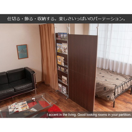 パーテーション 幅60 ホワイト ボードタイプ 間仕切り つっぱり 仕切り パネル シンプル オフィス リモートワーク