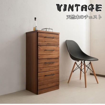 Kaiser 天然木スリムチェスト 幅40.5 ブラウン パイン オシャレ FAX台 ヴィンテージ 薄型