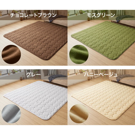 選べる12色×2サイズ フリースこたつ敷き布団 190×190cm 190×240cm 滑り止め付 抗菌防臭 床暖房対応 ブラック 正方形