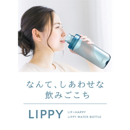 【新色追加】LIPPY 洗いやすい ウォーターボトル 1L 1リットル 日本製 メモリ付き 軽量 トライタン 透明 広口 水筒 ボトル 常温ボトル パッキン付き ハンドル付き BC-1000 OSK グリーン