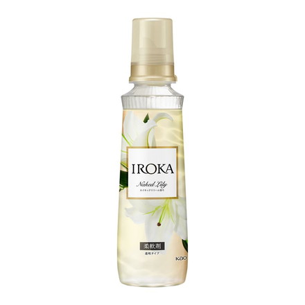 プレミアム柔軟剤フレグランスIROKA 花王 ネイキッドリリー