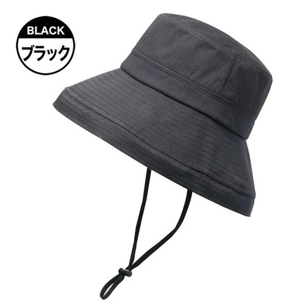 PROTECT U ボウシ01ブラック 遮熱帽子 遮熱 帽子 日傘帽子 日焼け防止 紫外線対策 日除け