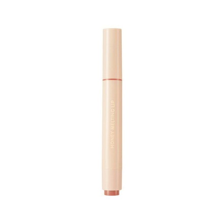 【単品2個セット】 ネイチャーリパブリック ハニーメルティングリップ アプリコットティー モイスチャー リップバーム 口紅 リップグロス 艶感 ポイントメイク グロウ バーム 韓国コスメ