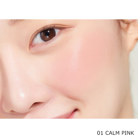 【単品4個セット】 ペリペラ ピュアブラッシュドサンシャインチーク 01 CALM PINK 韓国コスメ チーク peripera