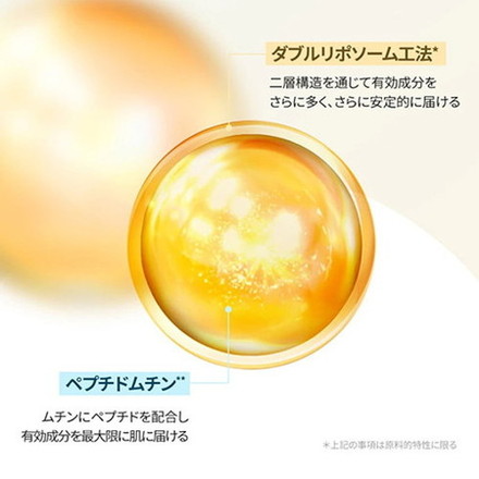 インターナショナルコスメティックス Dr.G ブラックスネイルリフティングマスク フェイスマスク スキンケア エイジングケア