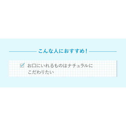 ecostore トゥースペースト コンプリートケア 100g エコストア オーラル 歯磨き トゥースペースト 自然由来 植物由来