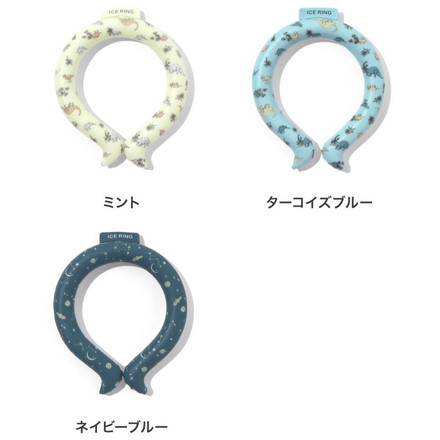 アイスリング ネッククーラー キッズ A3Y4012 Sサイズ レインボー