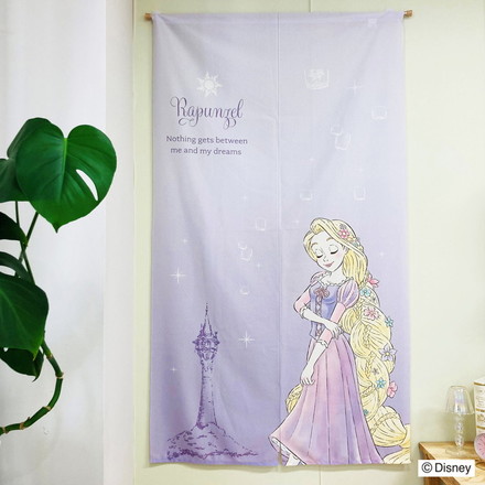 ディズニー のれん ラプンツェル 150cm 間仕切り 目隠し 仕切り 玄関 インテリア 雑貨 キャラクター