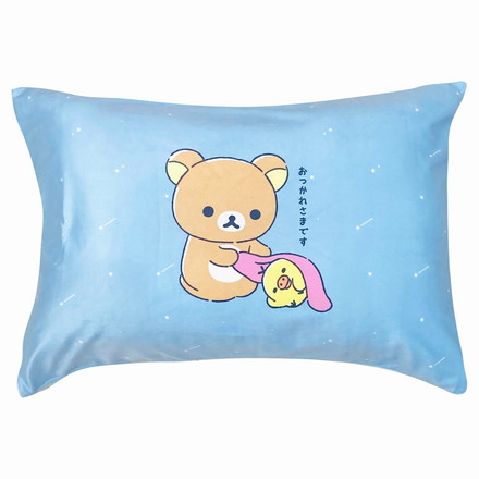 枕カバー リラックマ まどろむ まくら 枕ケース ピロー ピローケース モリシタ ぬいぐるみ アニメキャラクターグッズ