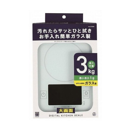 量 HAKARI ガラストップデジタルキッチンスケール 3.0kg用 D-6609 パール金属 キッチン用品
