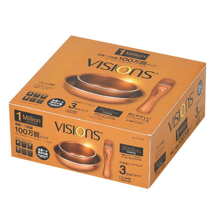 VISIONS GOLD Coating IH対応 クックウェア 3点セット オール熱源 フライパン