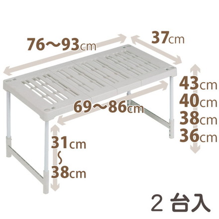 天馬 押入れ 整理棚 プロフィックス ピタッ!と伸びるん棚 レギュラータイプ 2台入