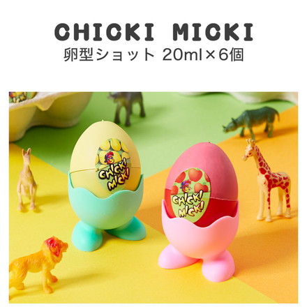 CHICKI MICKI チッキーミッキー 卵型ショット リキュール20ml×6個 レモン