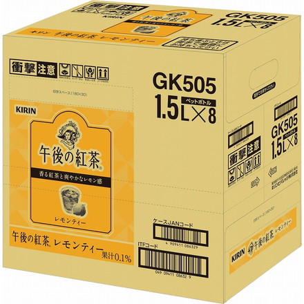 【8個セット】 キリン 午後の紅茶 レモンティー ペット 1.5L x8
