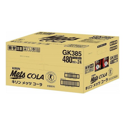 キリン メッツ コーラ ペット 480ml x24 24個セット