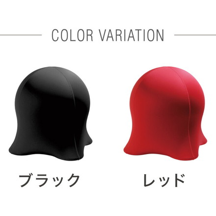 ジェリーフィッシュチェア 無地タイプ バランスボール エクササイズ デザインチェア イス 椅子 フィットネス ブラック