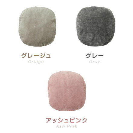 蓄熱式湯たんぽ ぬくぬく フランネル 電気湯たんぽ 充電式 カバー付 もこもこ コードレス 電気あんか 洗濯可 nuku2 EWT-2162 グレージュ