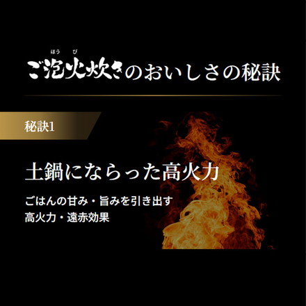TIGER タイガー 圧力IHジャー炊飯器 ご泡火炊き エントリーモデル 1升 土鍋コート 炊き分け 極うま 少量 冷凍 おにぎり 分づき米 玄米 雑穀 麦飯 調理 圧力クリーニング JRI-S180WO オフホワイト