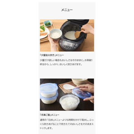 TIGER タイガー魔法瓶 IHジャー炊飯器 5.5合 炊きたて JPW-J100KP 遠赤3層土鍋コート釜 極うま強火IH 少量高速 旨火 玄米 雑穀 分づき パールブラック