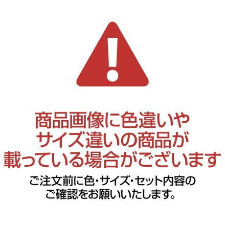 ダイニングベンチチェア/スツール 【幅69cm】 木製脚 張地：合成皮革/合皮 コンパクトサイズ 『バター』 ブラウン