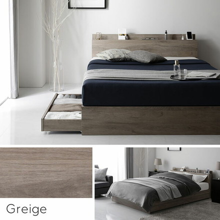 ベッド 収納付き 引き出し付き 木製 棚付き 宮付き コンセント付き シンプル モダン ブラック