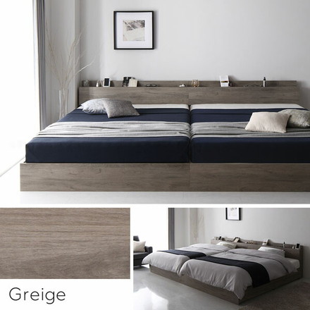 ベッド 収納付き 連結 引き出し付き キャスター付き 木製 棚付き 宮付き コンセント付き